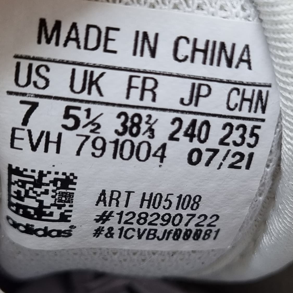 아디다스 포럼로우 골드 여성운동화240 상품이미지6