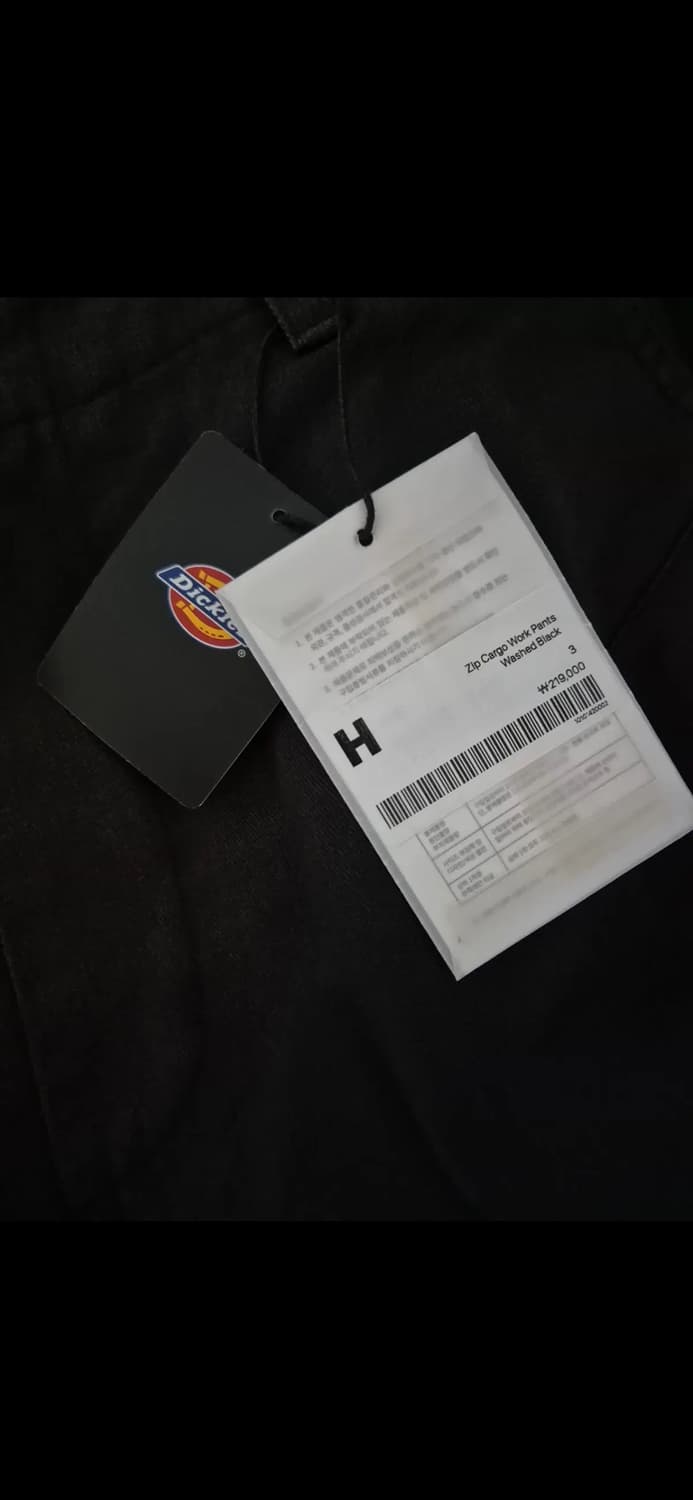 3) 해칭룸 디키즈 집카고 워크 팬츠 워시드블랙 상품이미지4