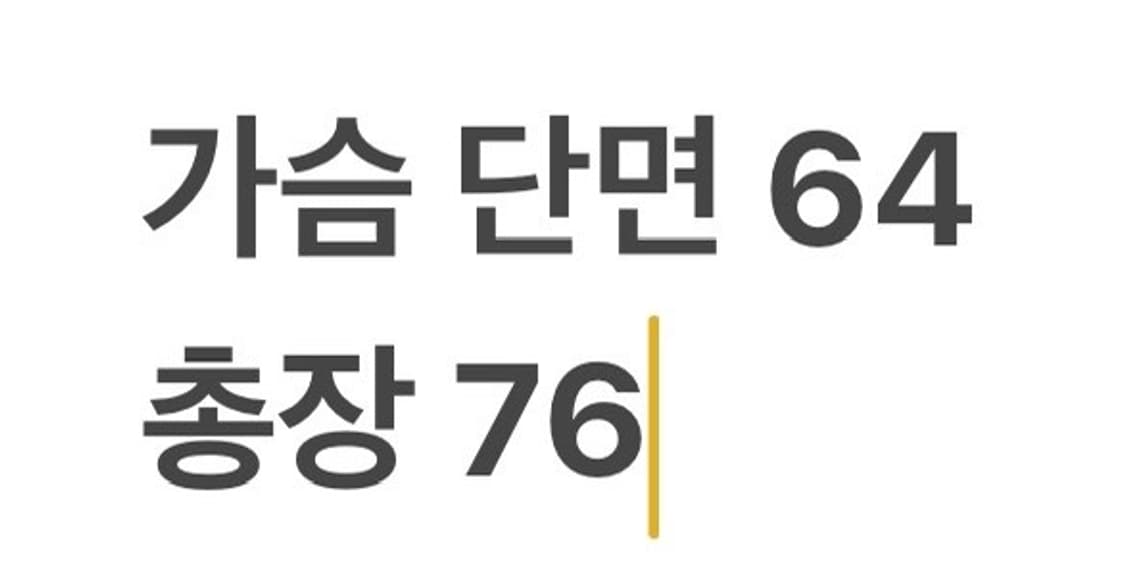 [정품/XL] 나이키 네이비 바람막이 자켓 b14 상품이미지9