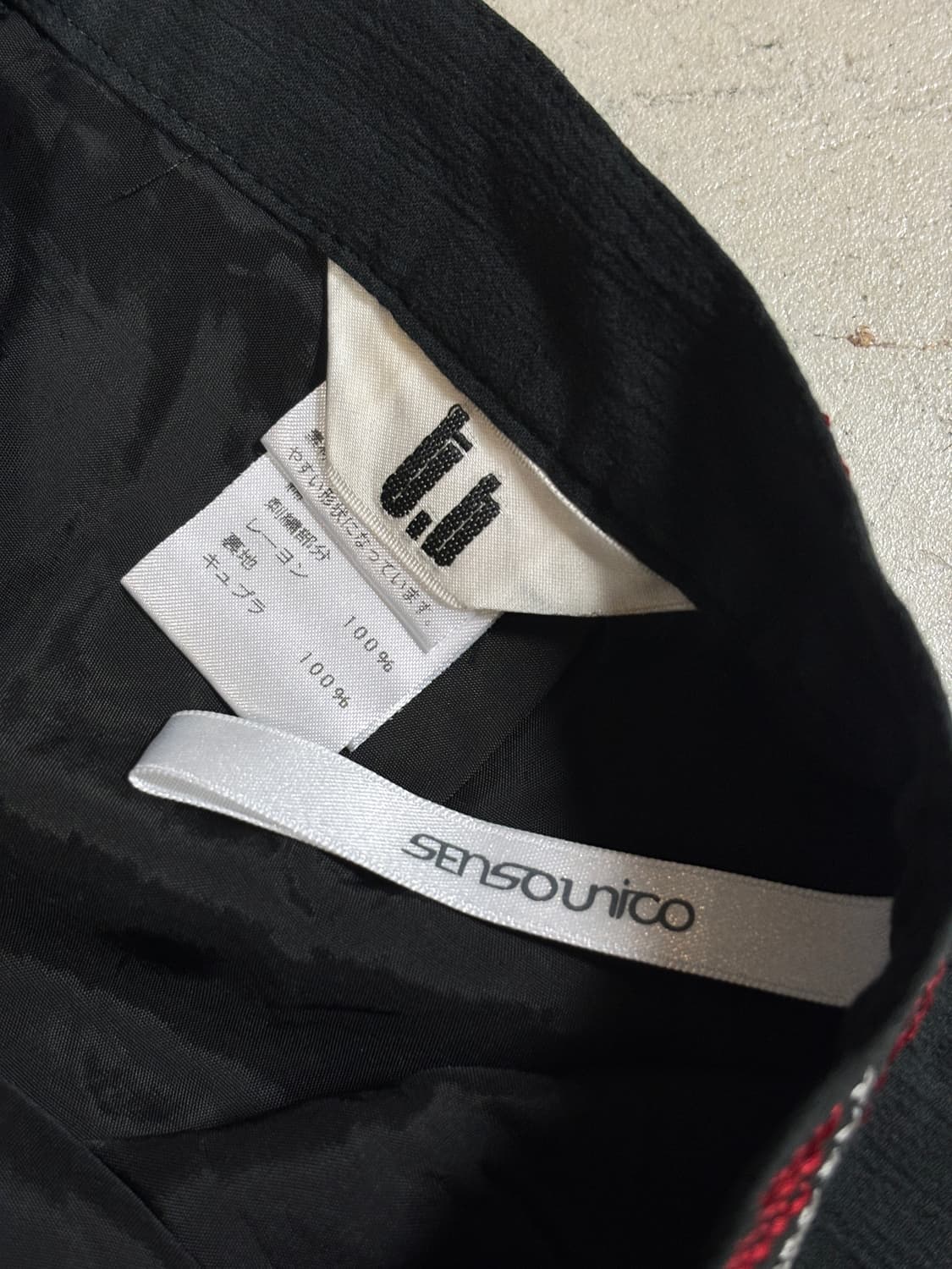 센소유니코 t.b 랩 스커트 상품이미지5