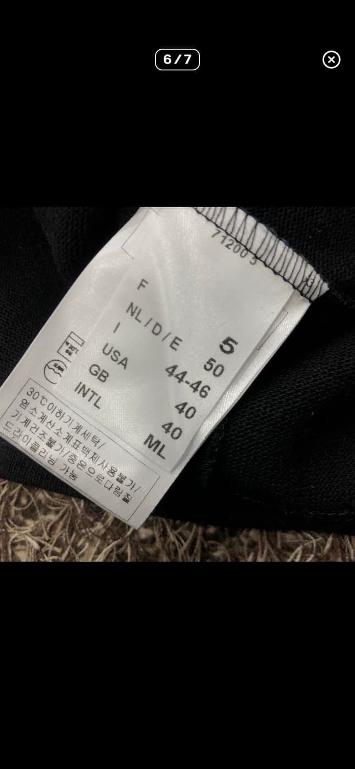 세인트제임스 롱슬리브 블랙 판매 상품이미지6