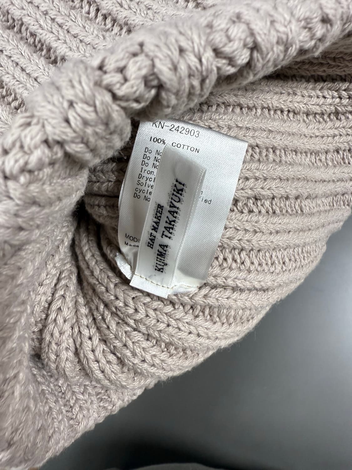 Kijima takayuki 리사이클 코튼 비니 상품이미지2