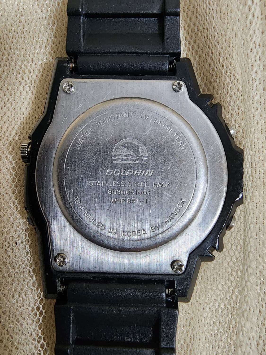 빈티지 한독 돌핀 아나디지 시계 상품이미지5