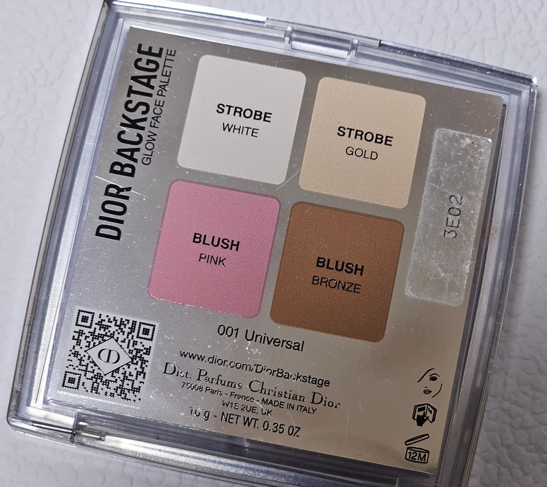 디올 하이라이터 001 유니버셜 구형 상품이미지3