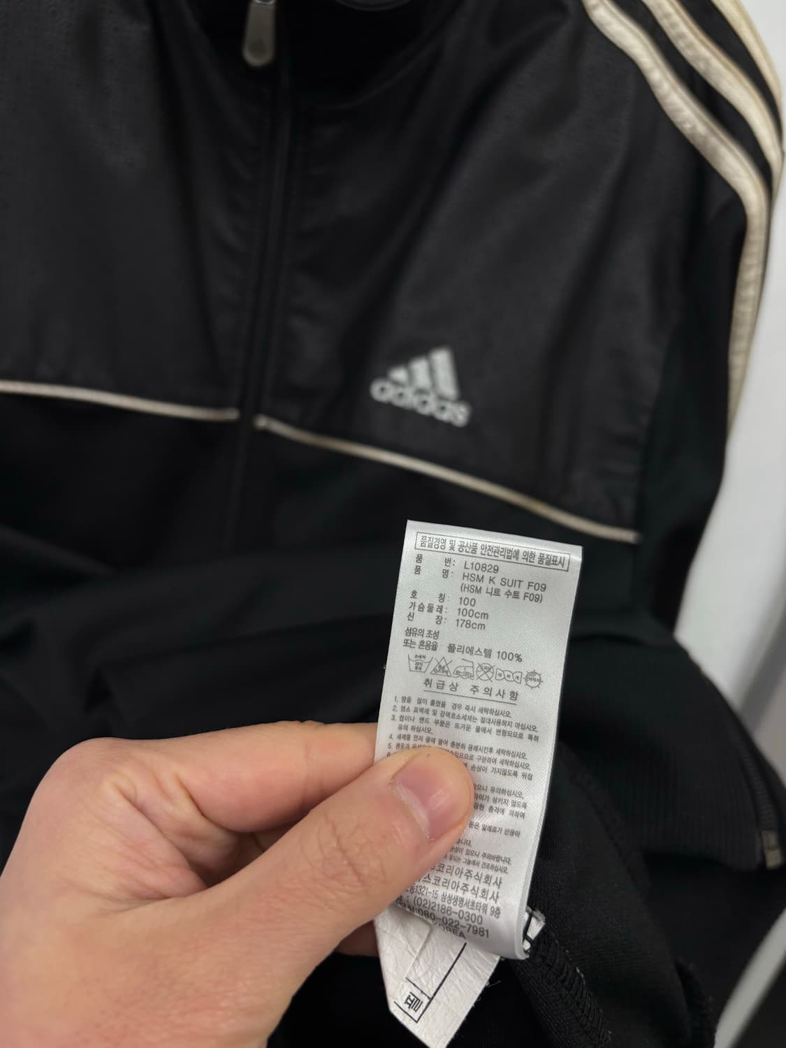 아디다스  트랙탑 상품이미지6