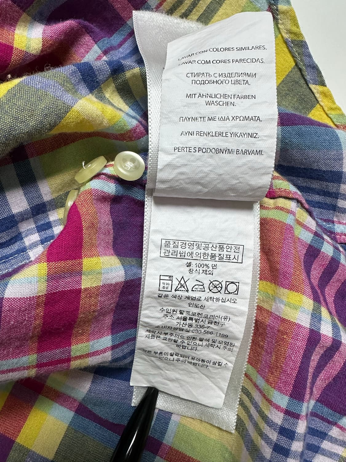 폴로 랄프로렌 마드라스 셔츠 상품이미지7