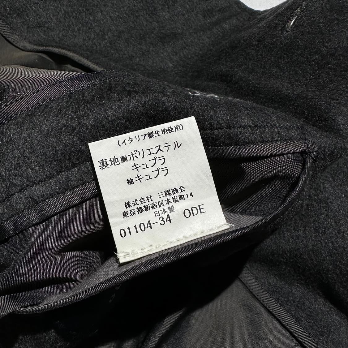 버버리 캐시미어 블렌드 발마칸 코트 상품이미지8