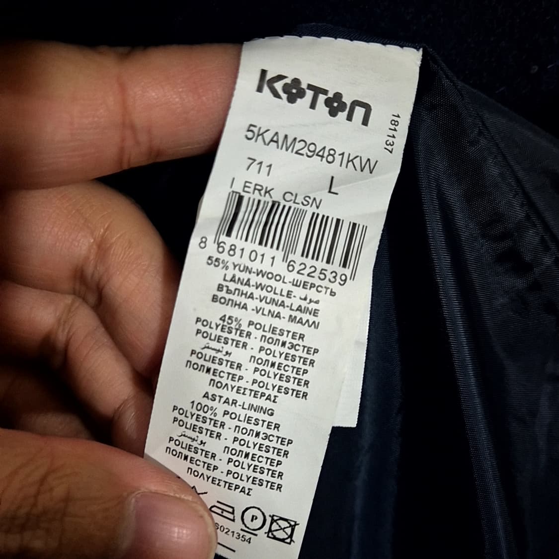 COTON 코톤 라이더 자켓 상품이미지6