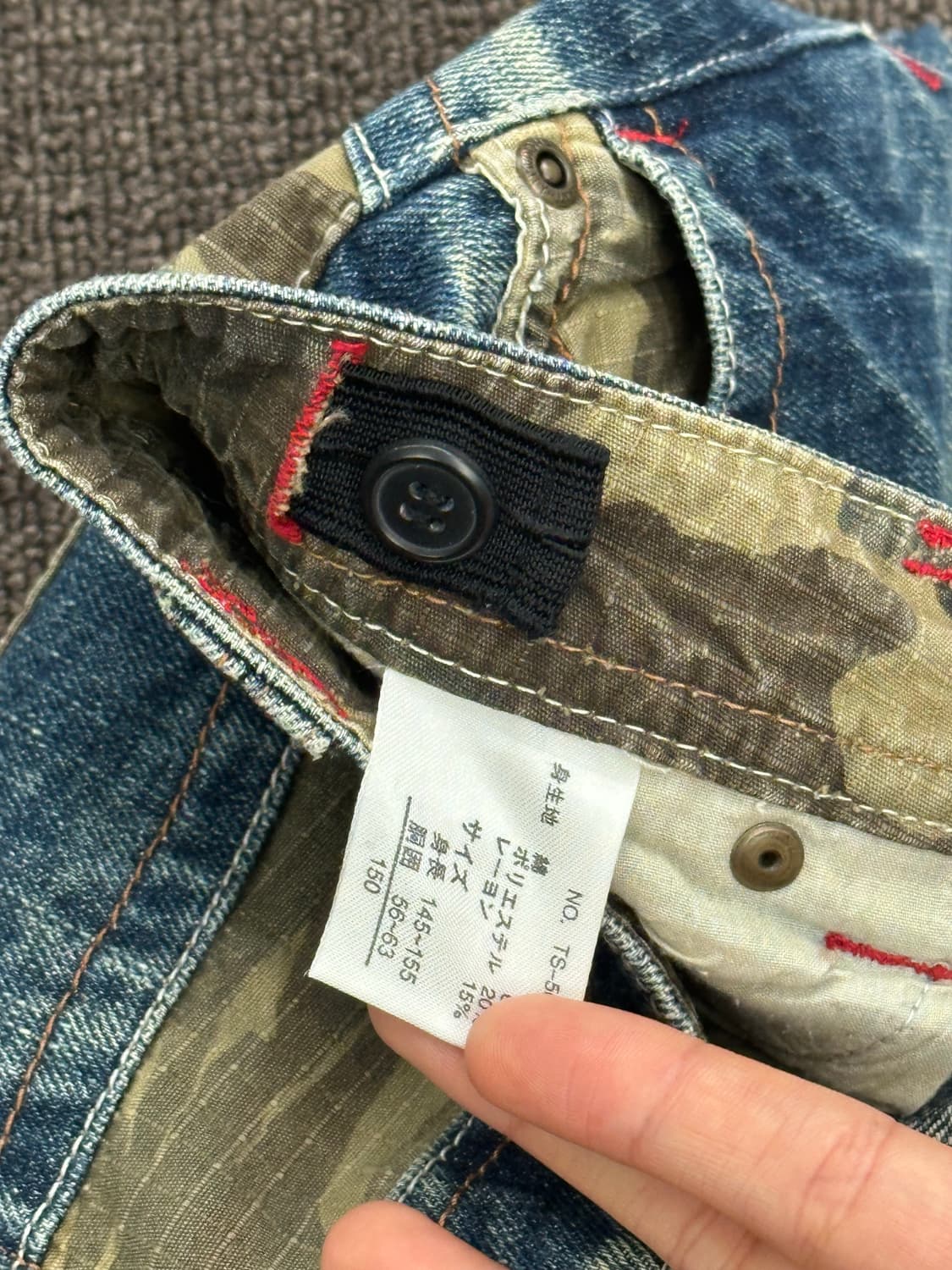 150)일본 빈티지 카모 미니 스커트 상품이미지8