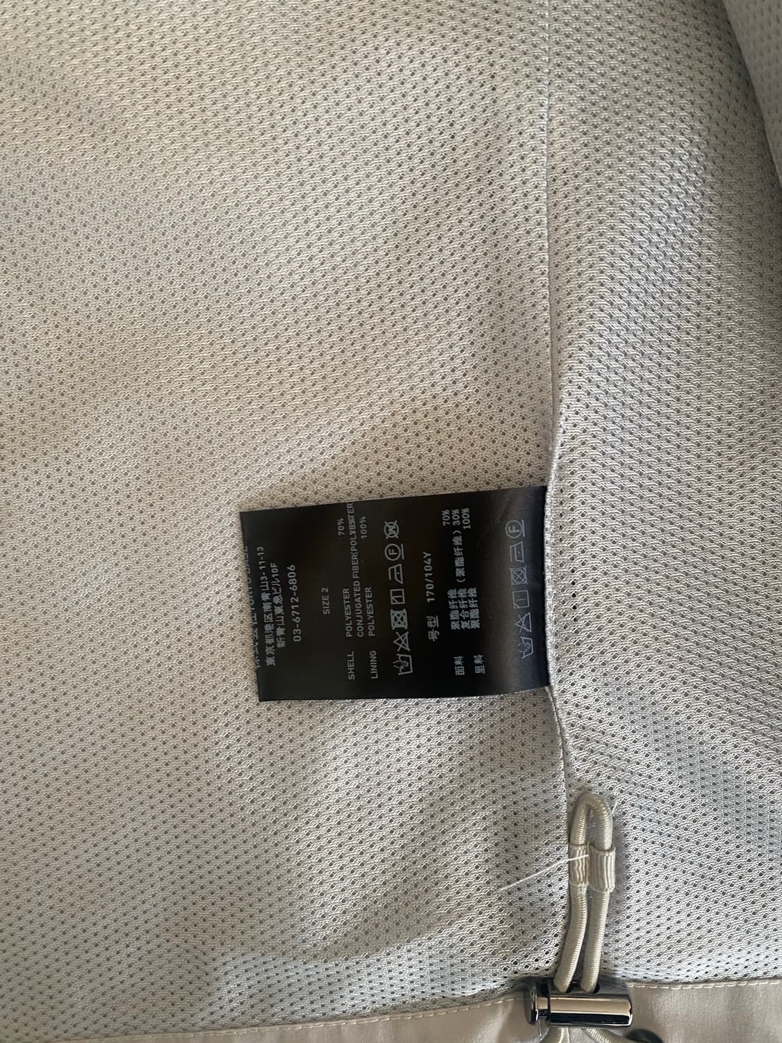 A+tokyo 베스트 상품이미지4