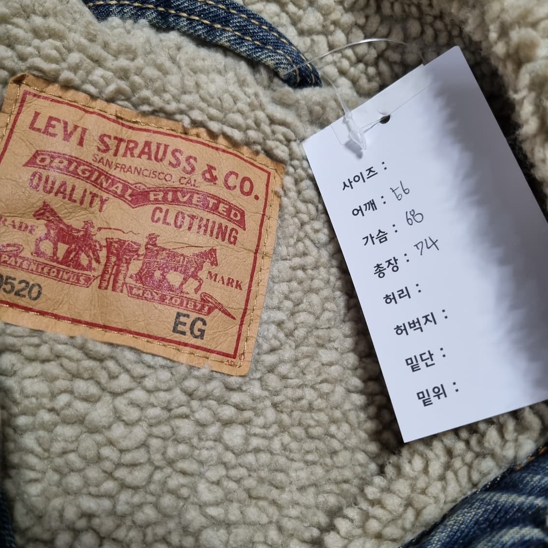 리바이스 빅사이즈 쉐르파 트러커 자켓 상품이미지6