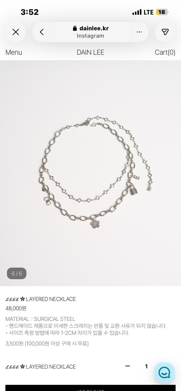 다인리 레이어드 목걸이 상품이미지1