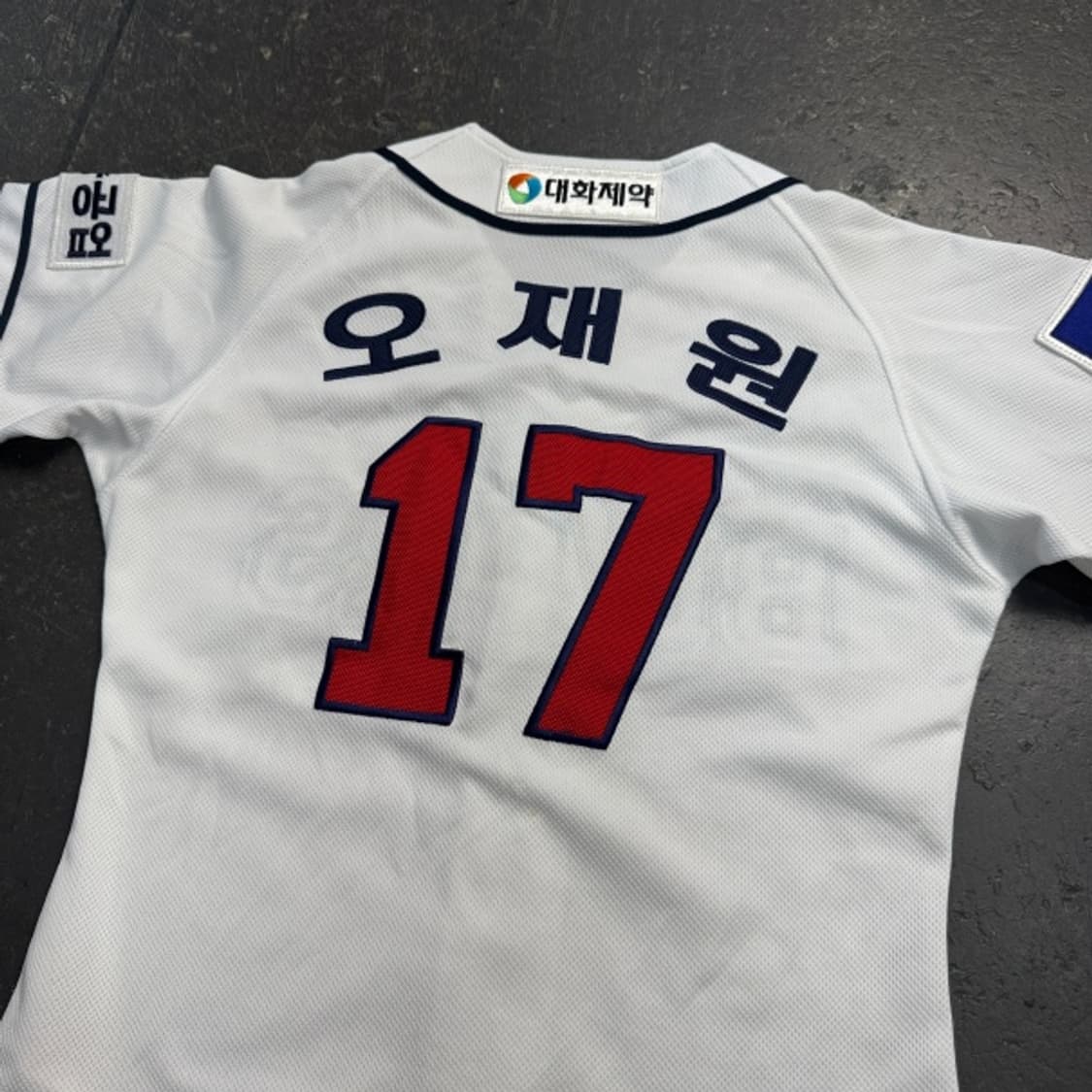 90 두산 베어스 오재원 유니폼  상품이미지4
