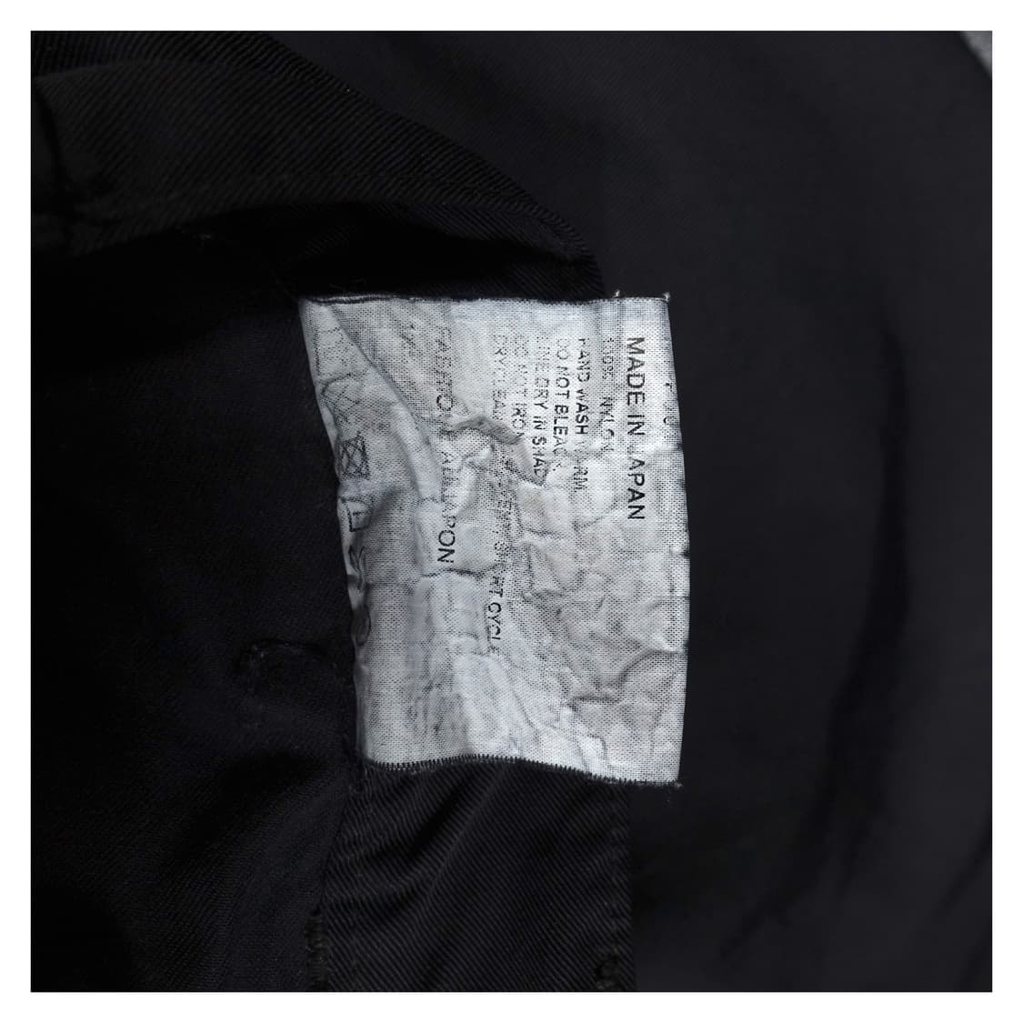 [M]COMMEDESGARCONS 꼼데가르송 옴므 가먼트다잉 나일론 팬츠 상품이미지9