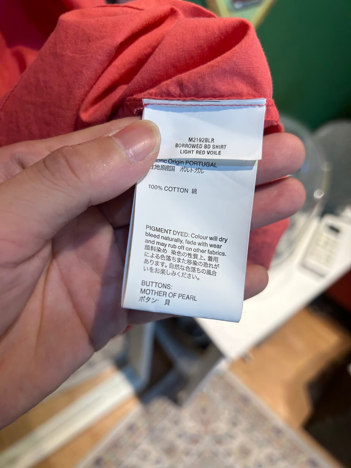 오라리 버라우드BD셔츠 48size 상품이미지6