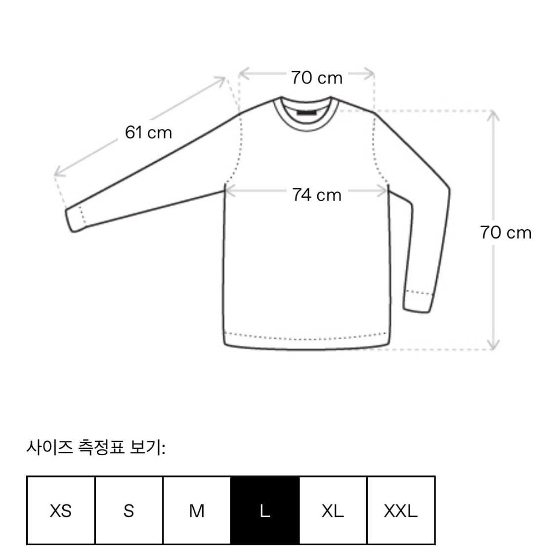 [M,L,XL]이알엘 ERL 베니스 맨투맨/블랙 상품이미지6