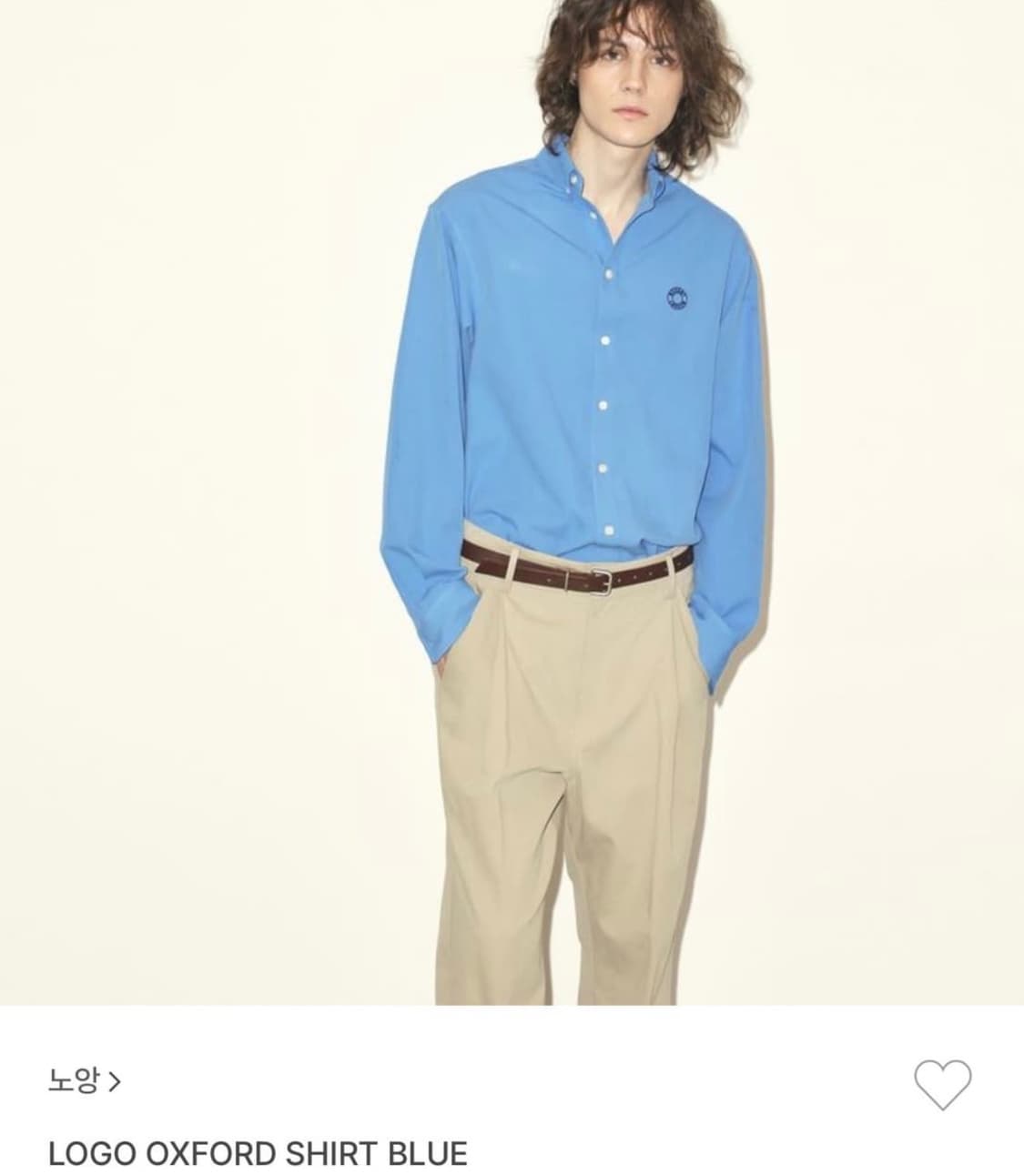 노앙 NOHANT 시보리 블루 셔츠 m 상품이미지1
