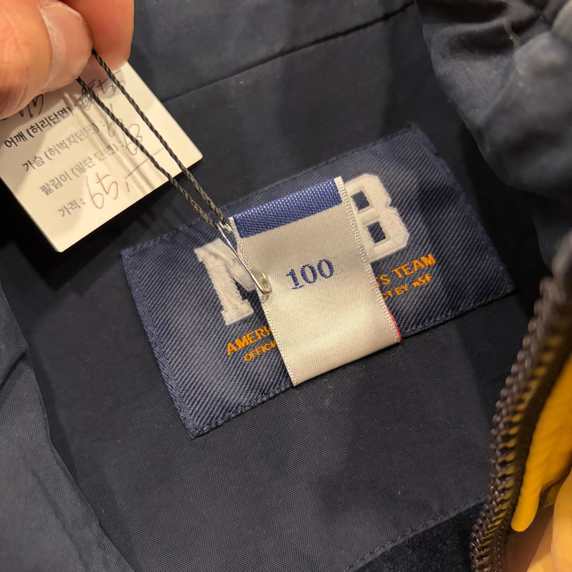 [100] MLB 뉴욕 양키스 네이비 바람막이 자켓 B485 상품이미지8