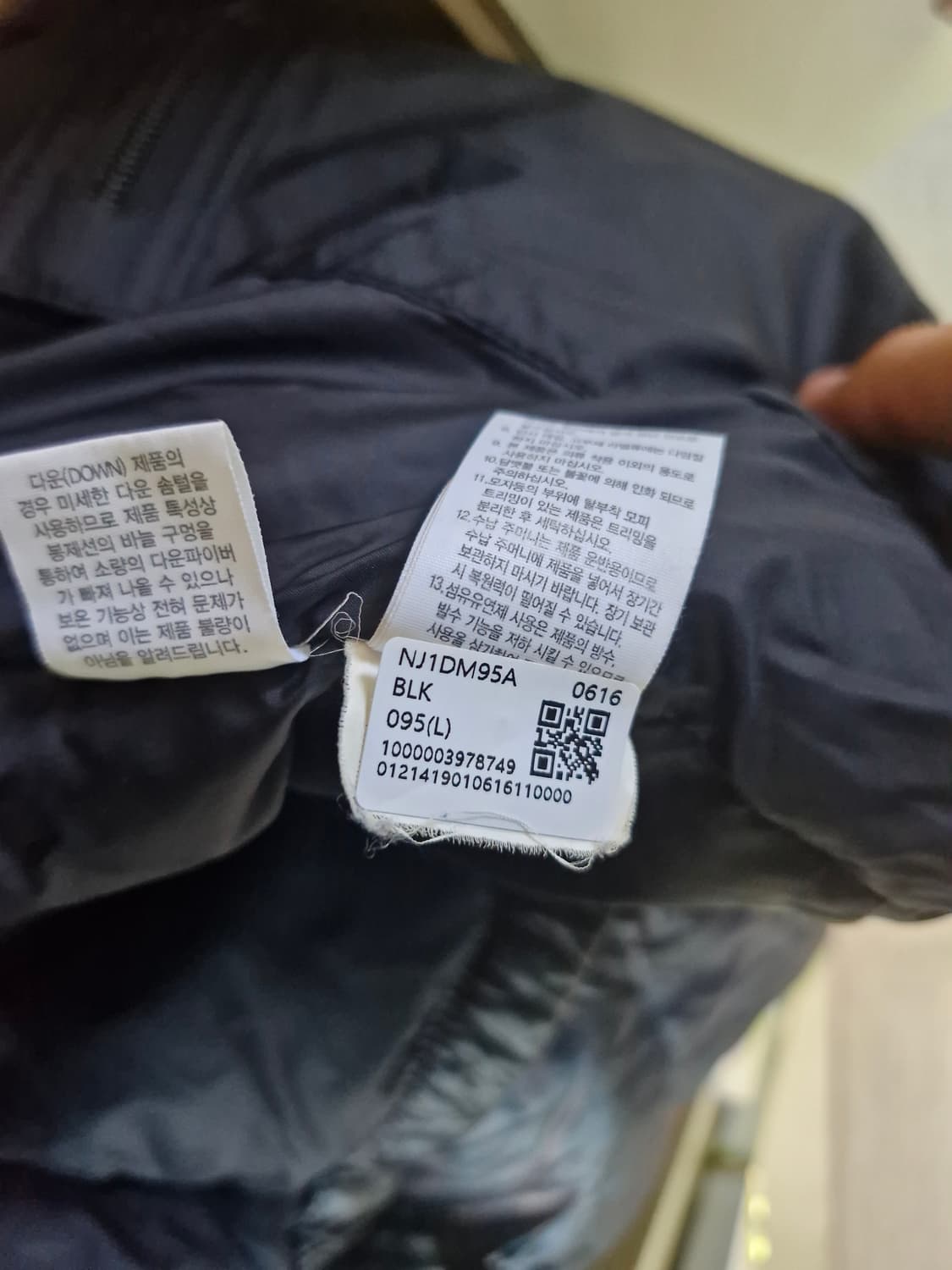 노스페이스 눕시 여성 상품이미지2