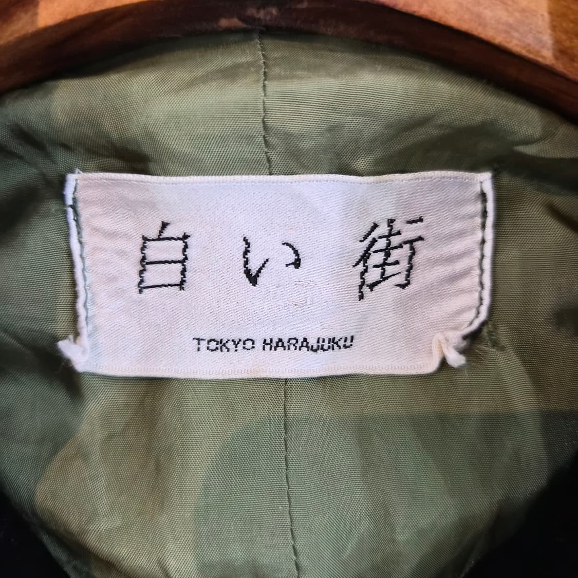 일본 하라주쿠 빈티지 벨벳 트랙자켓 상품이미지9