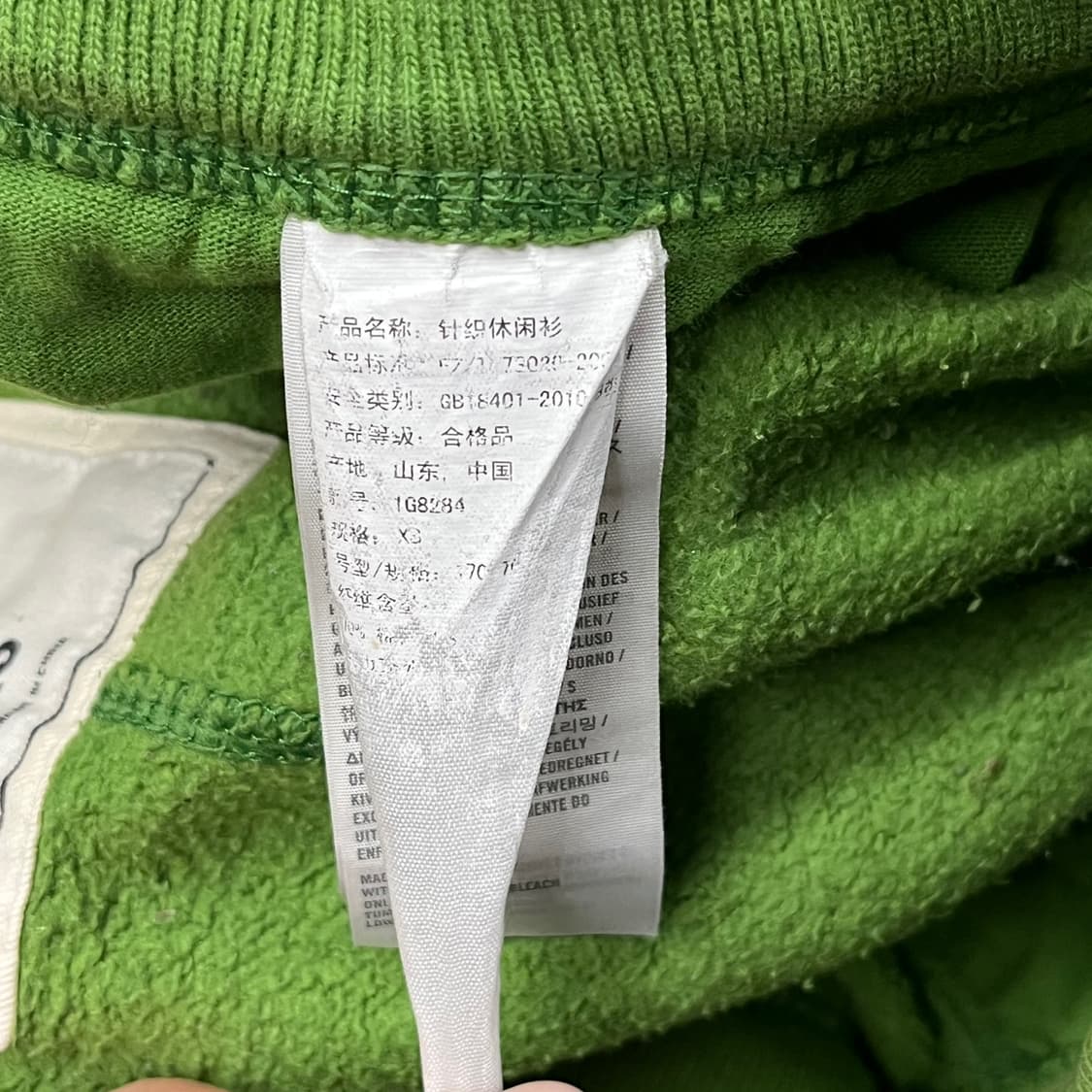 [정품/XS] 아베크롬비 그린 트레이닝 조거팬츠 b14 상품이미지5