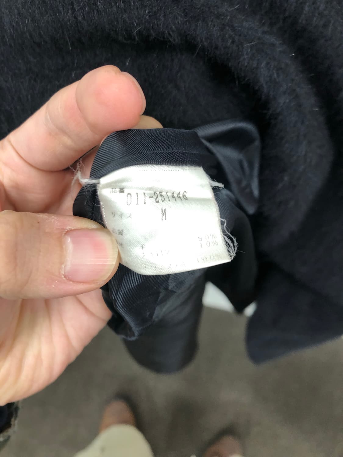 vivayou 모헤어 싱글 코트 상품이미지4