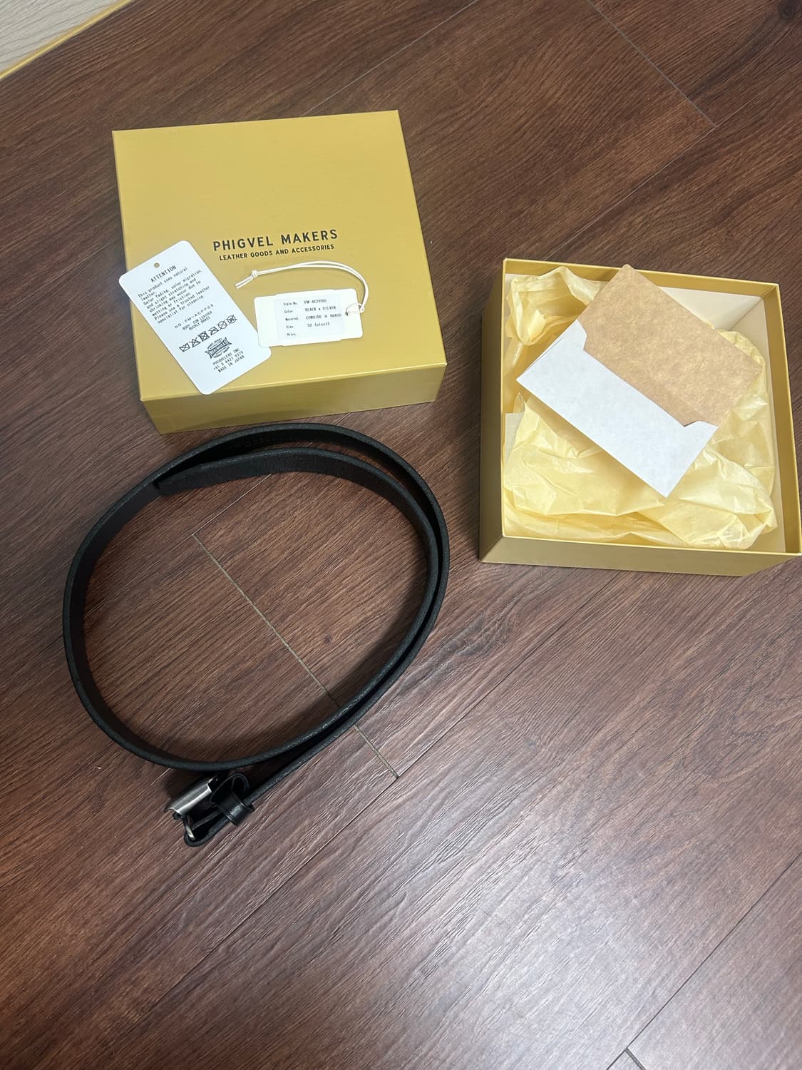 피그벨 히콕벨트 32사이즈 상품이미지1