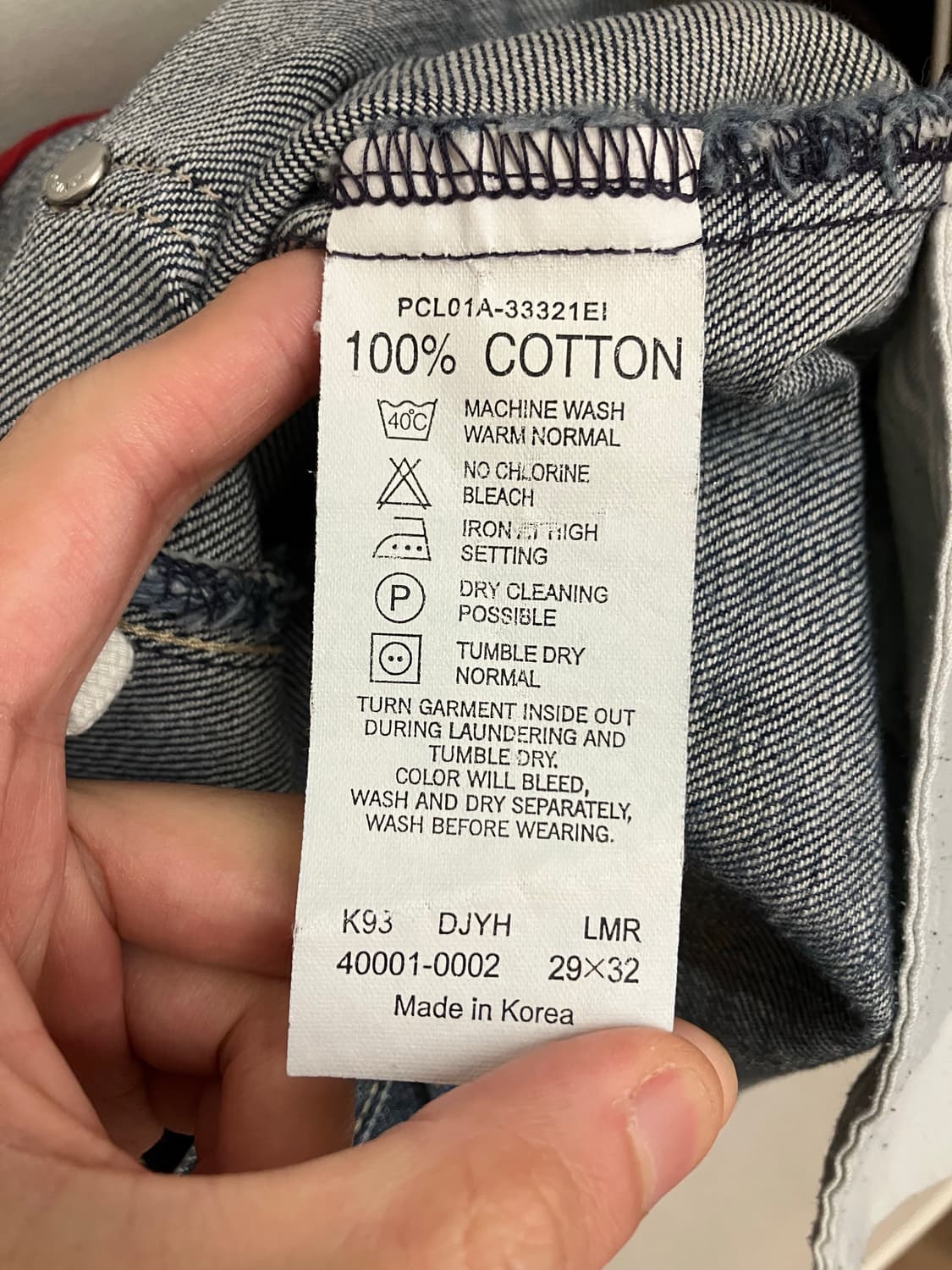 N136 리바이스 엔지니어드진 데님 팬츠 청바지 상품이미지4