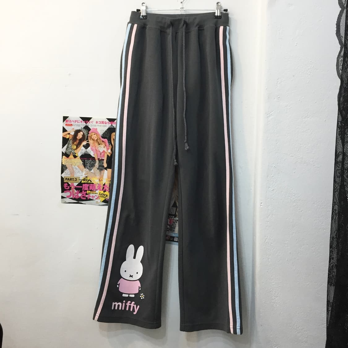 미피 트레이닝 팬츠 상품이미지1