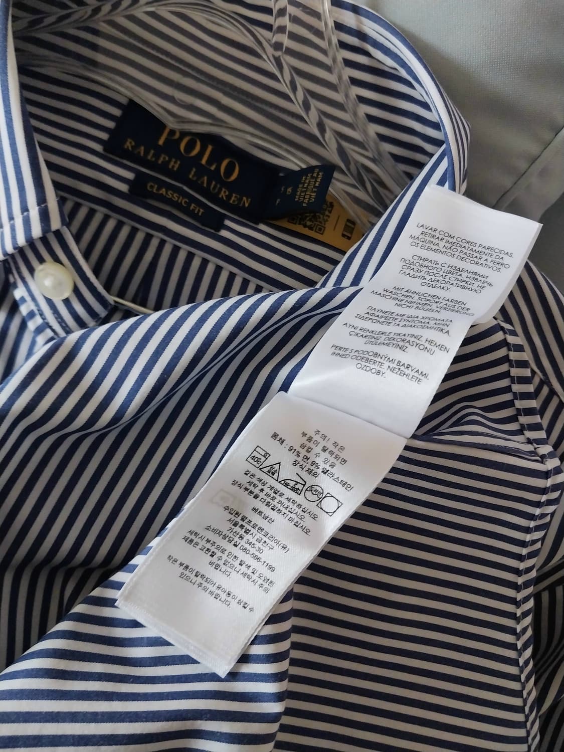 폴로랄프로렌 셔츠 상품이미지5