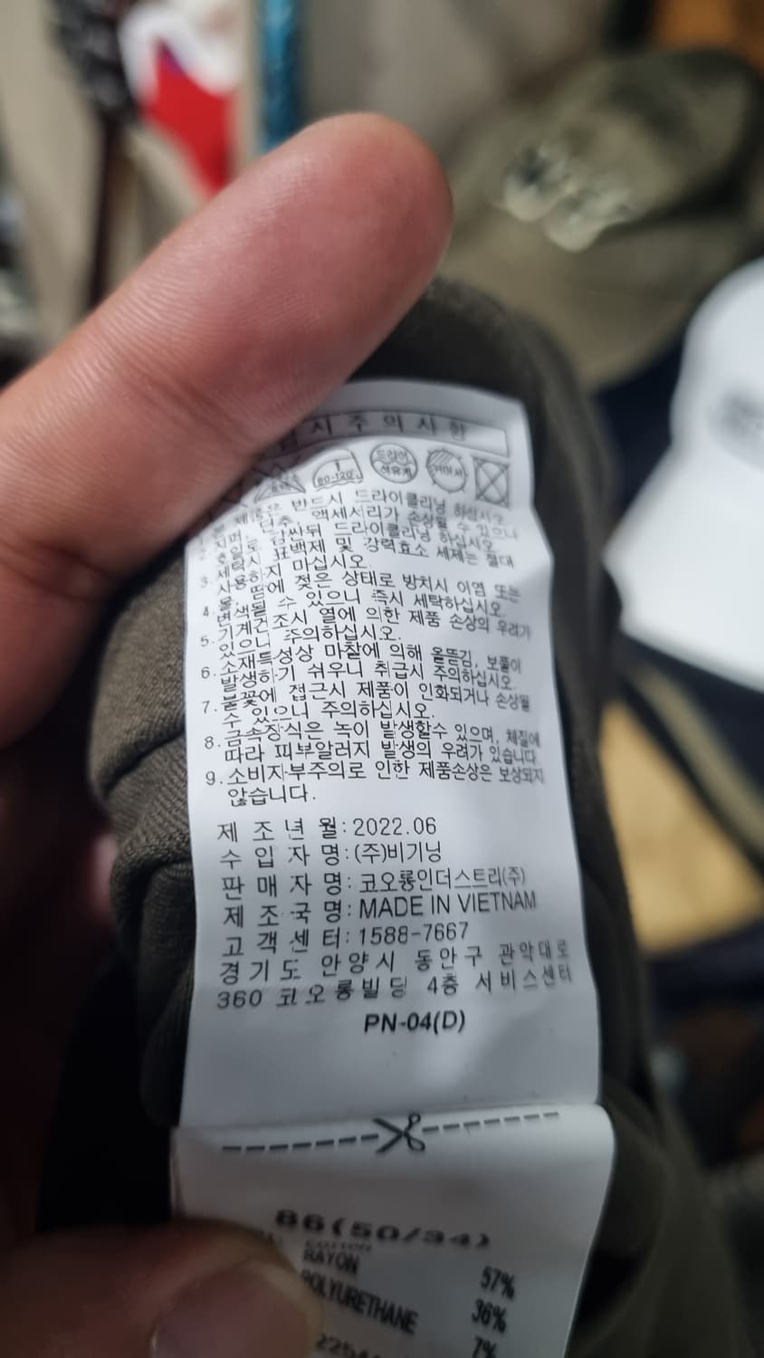 커스텀 멜로우(코오롱 정품) baggy 치노팬츠 34size 2번착용 상품이미지4