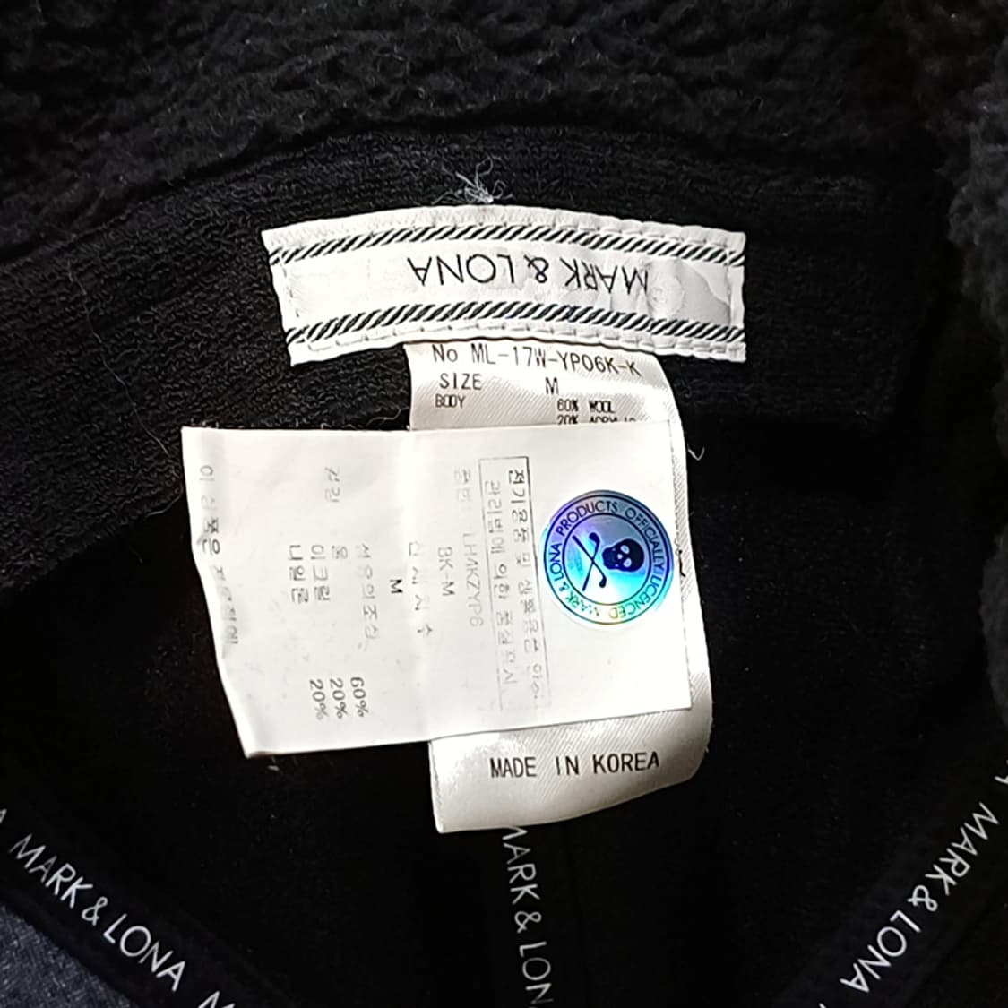 인터메조 남성 다운 후드 패딩 자켓 남성 L 겨울 가벼움 사랑봉봉 상품이미지8