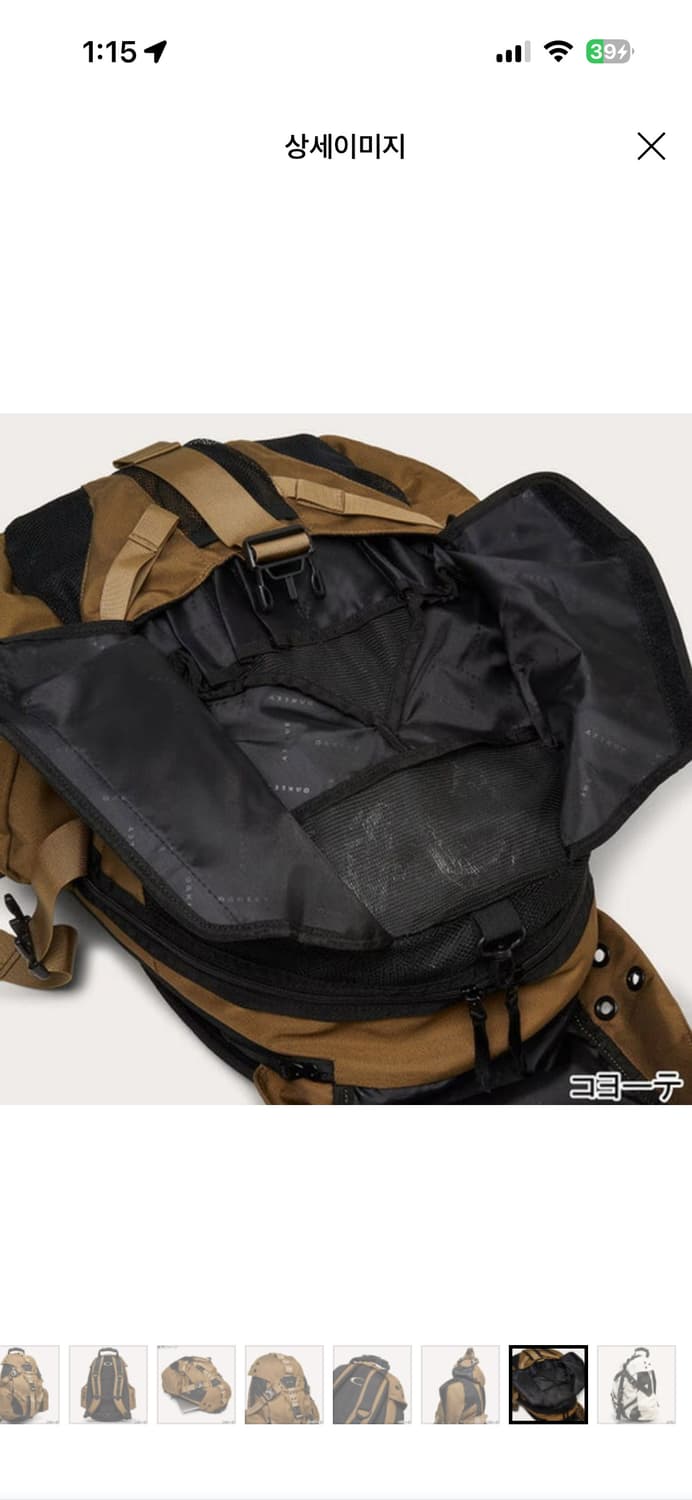 오클리 아이콘 백팩 새상품 상품이미지4