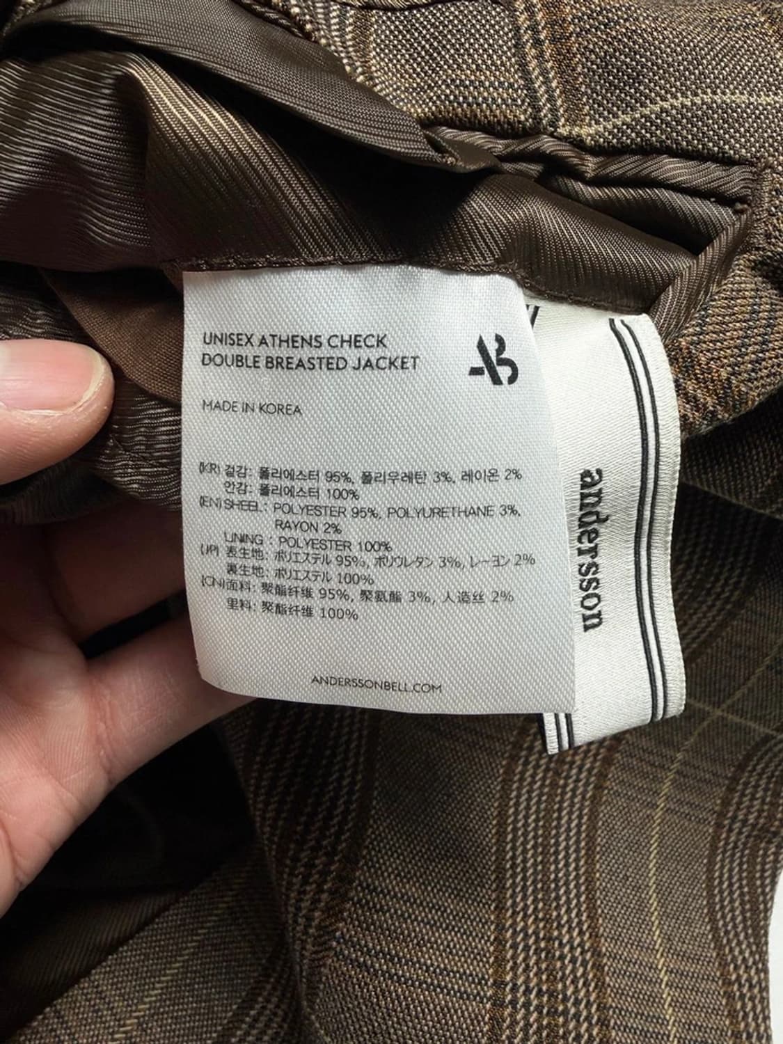 앤더슨벨 19ss 아테네 체크 더블 블레이저 R1297 상품이미지5