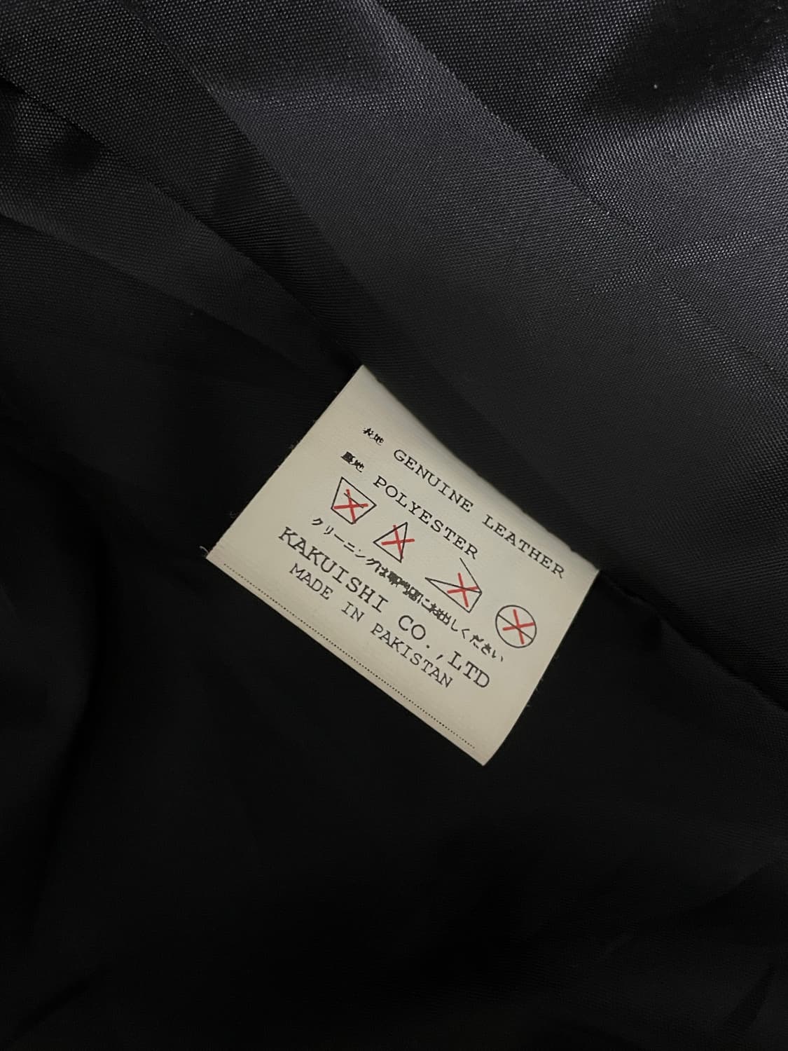 [95] HRON WORKS 레더 블레이저 상품이미지3