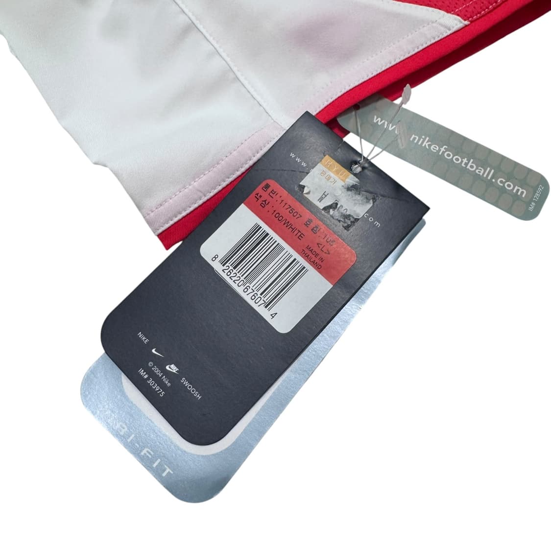 새상품 나이키 04s 코리아 화이트 어웨이 유니폼 상품이미지6