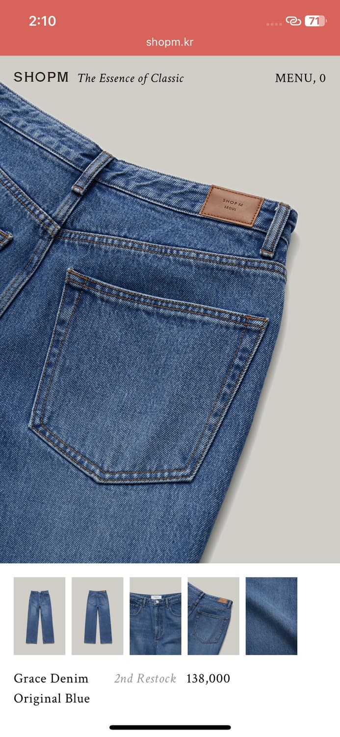 샵엠 shopm 그레이스 데님 오리지널 블루 상품이미지3