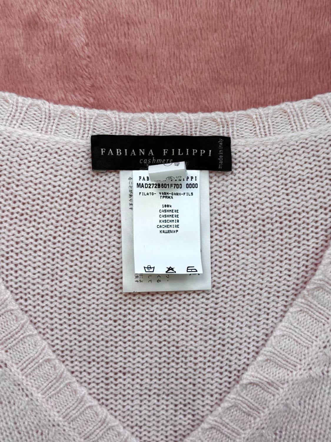 Fabiana Filippi 캐시미어 니트 상품이미지2