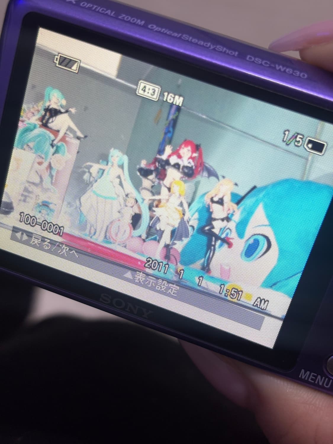 소니 사이버샷 DSC-W630 상품이미지3