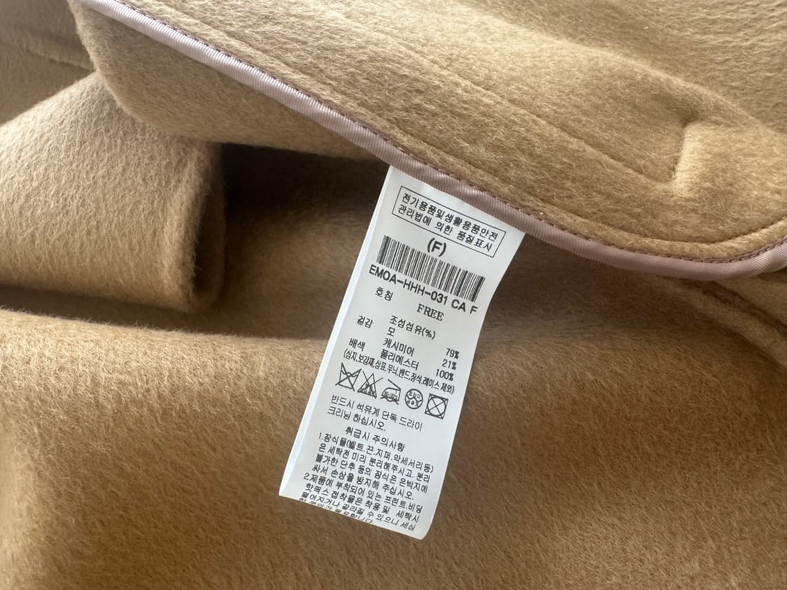 Ebm 에디션바이미샤 캐시미어 케이프코트 상품이미지5