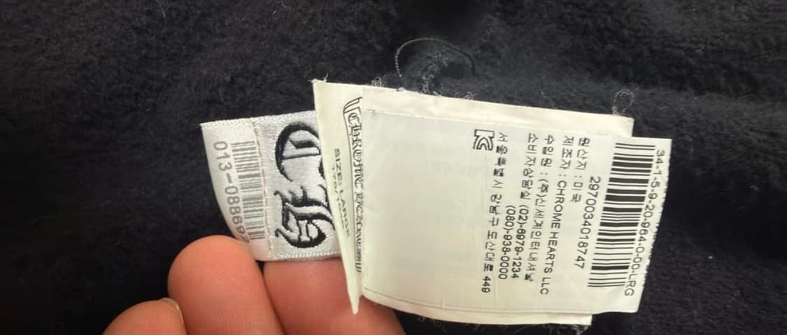 크롬하츠 포티 후드집업L 백화점택 급쳐 상품이미지3