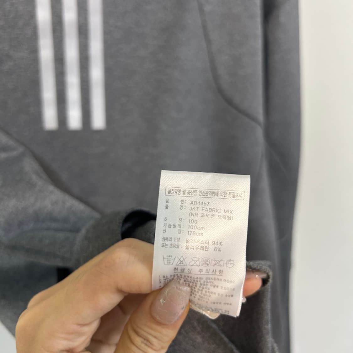 아디다스 남성 포모션 트랙탑 100  상품이미지4