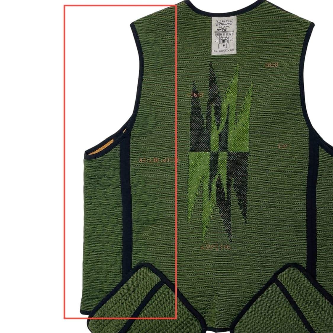 Kapital × BYBORRE Collaboration Vest 상품이미지9