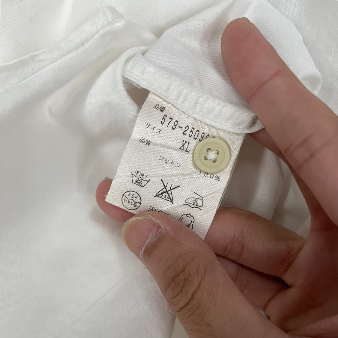 마가렛호웰 1포켓 긴팔 셔츠 상품이미지6