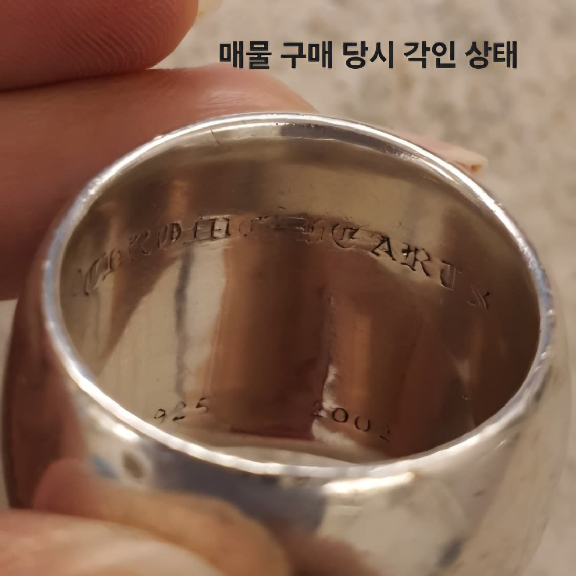 크롬하츠 스타오발 링 상품이미지8