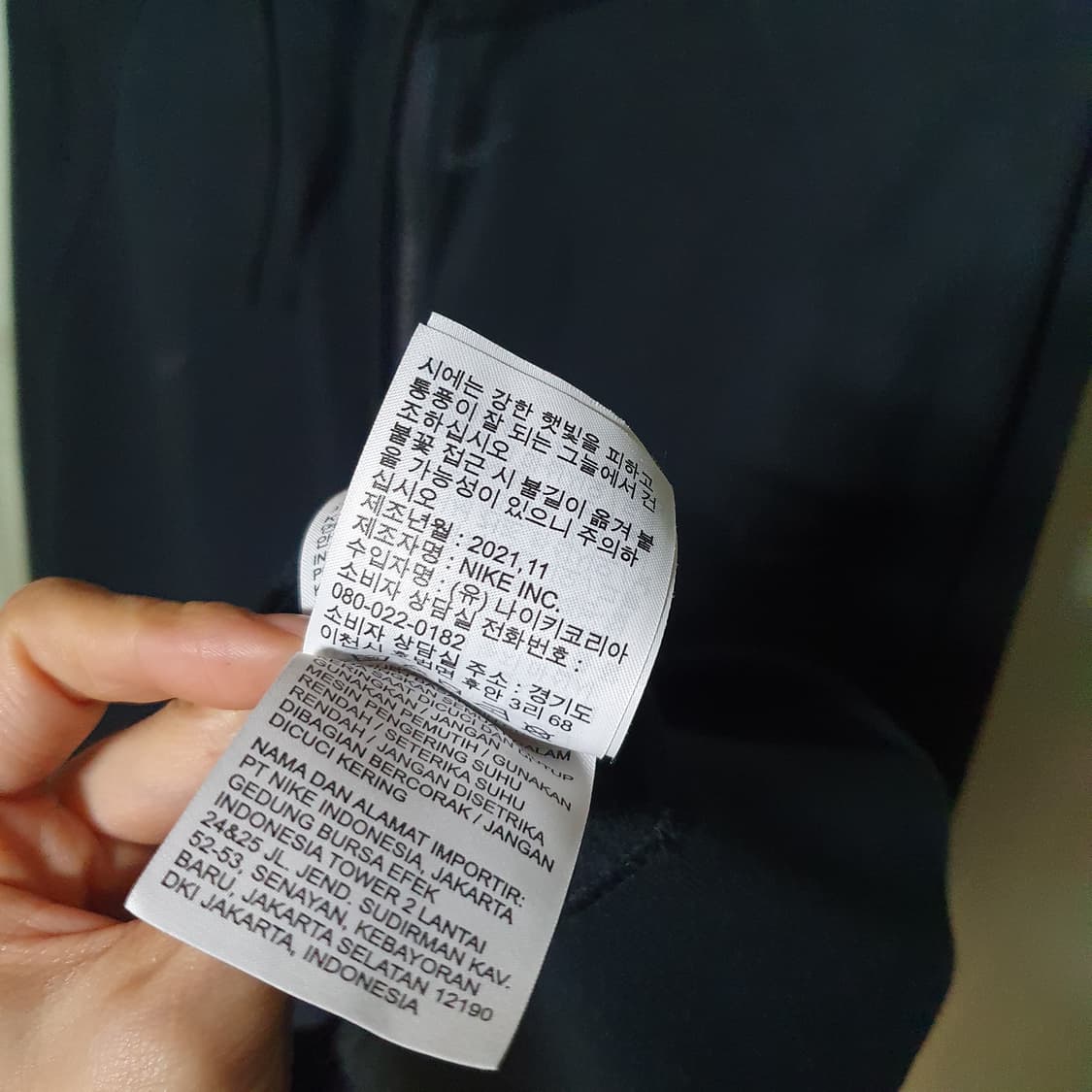 나이키 멀티로고 빅스우시 기모 후드집업 110 상품이미지6