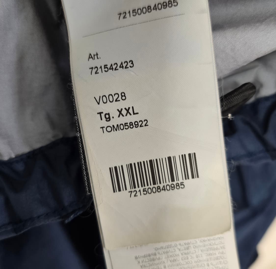 스톤아일랜드 멤브라나 후드 바람막이 자켓 xxl사이즈 110 판매 상품이미지3