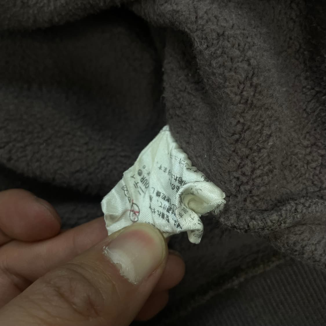 히스테릭글래머 90s 아카이브 Dig you 피그먼트 후드티 상품이미지7