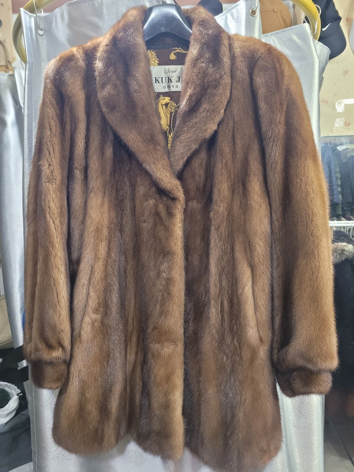 밍크(88) 상품이미지1