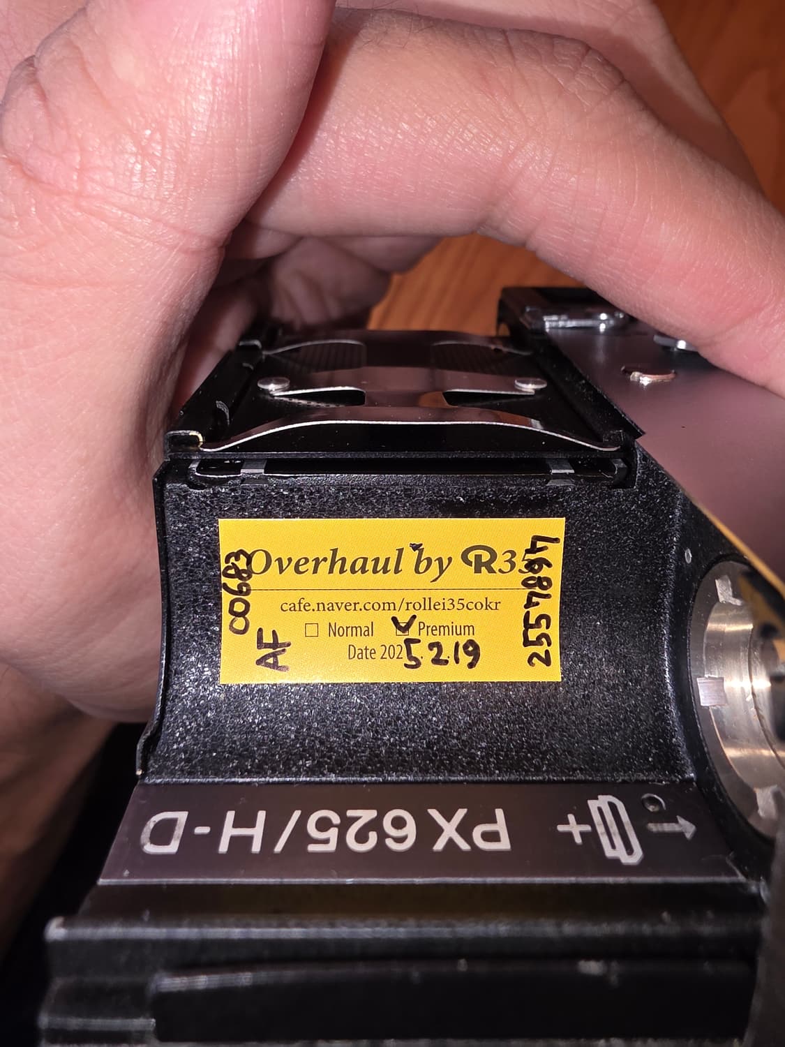 롤라이 35s 상품이미지2